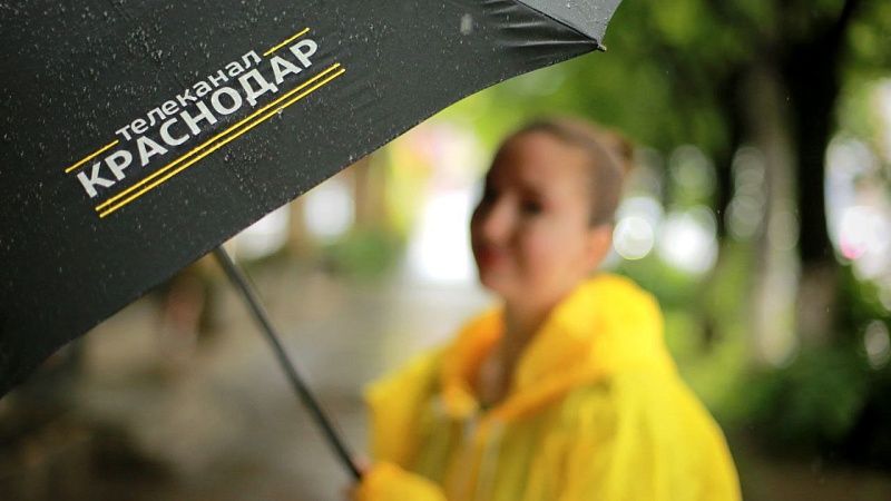 Дождь и похолодание до +14 градусов ожидаются 26 марта в Краснодаре