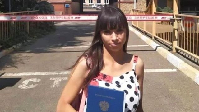 Фото: соцсети