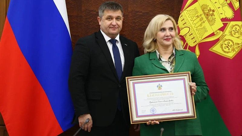 Александр Власов вручил начальникам военкоматов благодарности губернатора Кубани