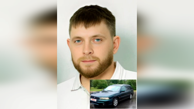 На границе Краснодарского края и Ростовской области бесследно исчез 29-летний мужчина