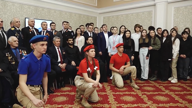 В Краснодаре прошла конференция по патриотическому воспитанию молодежи «Сила России в единстве народа»