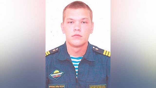 Сержант Константин Морозов уничтожил 5 украинских боевиков и эвакуировал раненых товарищей 