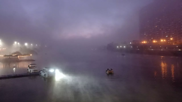 На Кубани во вторник возможен туман и ожидается сильный ветер
