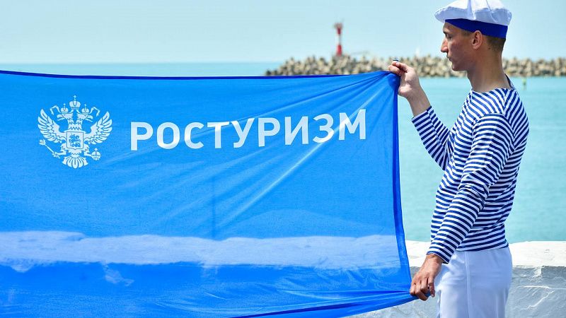 23 пляжа Сочи получили высшую оценку качества – синие флаги