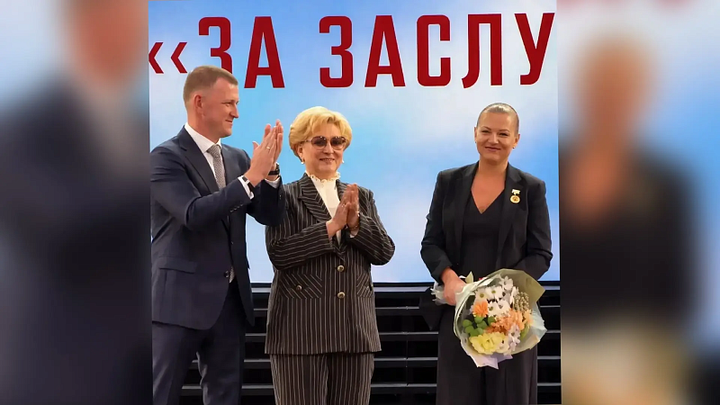 Глава Краснодара Наумов вручил знак Почётного гражданина города Симоньян