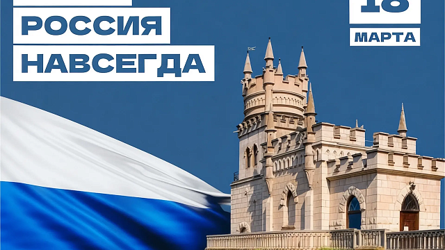 Фото: пресс-служба администрации Краснодара