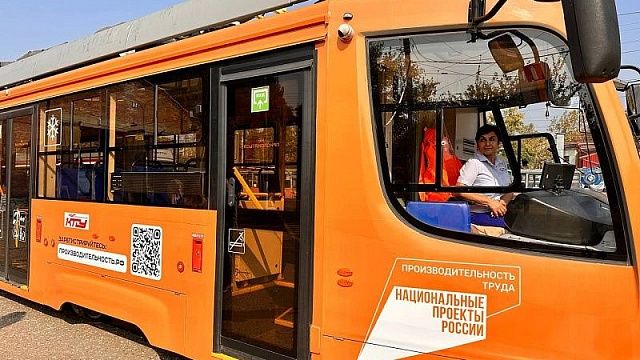 В Краснодаре появился общественный транспорт с  рекламой национального проекта 