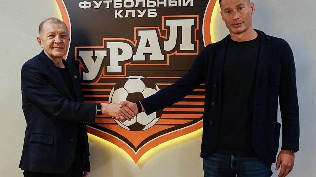 Фото: t.me/fc_uralEkb