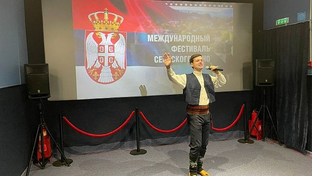 В Краснодаре проходит Международный фестиваль. Фото: пресс-служба администрации Краснодарского края