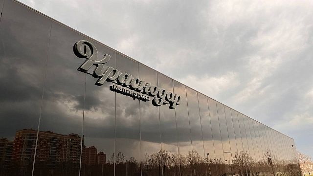 ФК «Краснодар» возродит вторую команду в сезоне 2026/2027