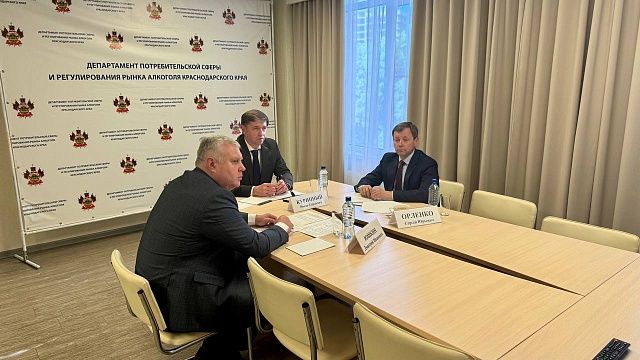 Фото: пресс-служба департамента потребсферы Краснодарского края
