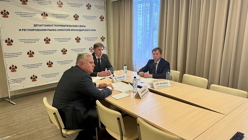 Контроль за продажей алкоголя ужесточат в Краснодарском крае 
