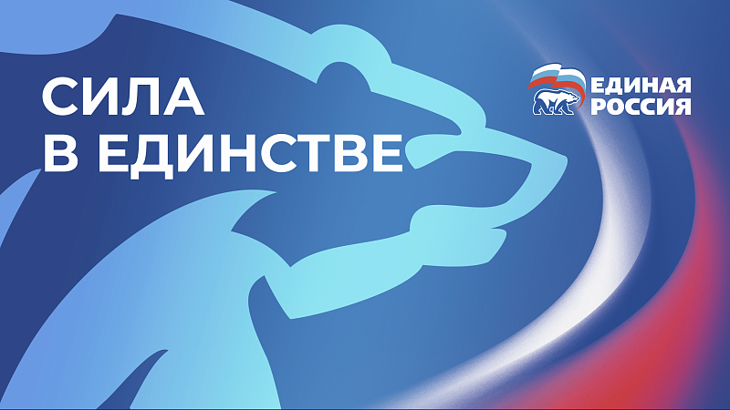 Образование: будущее рождается здесь