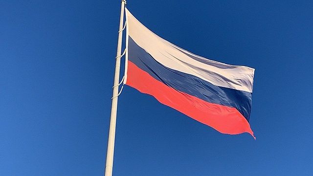 12 декабря в Росси отмечается День Конституции РФ. Фото: телеканал «Краснодар»