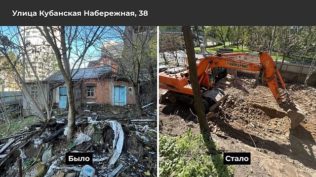 Семь аварийных многоквартирников снесут до конца 2025 года в Краснодаре