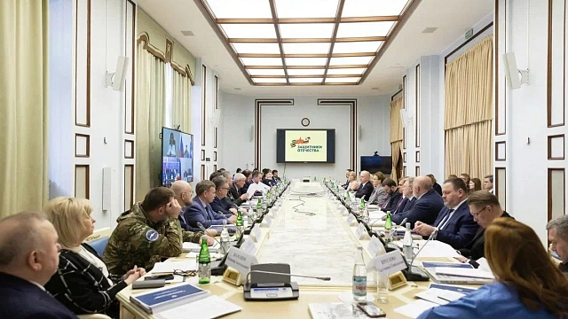 Заседание Наблюдательного совета фонда «Защитники Отечества». Фото: пресс-служба фонда «Защитники Отечества»