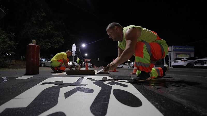 Дорожную разметку обновят у школ перед 1 сентября в Краснодаре