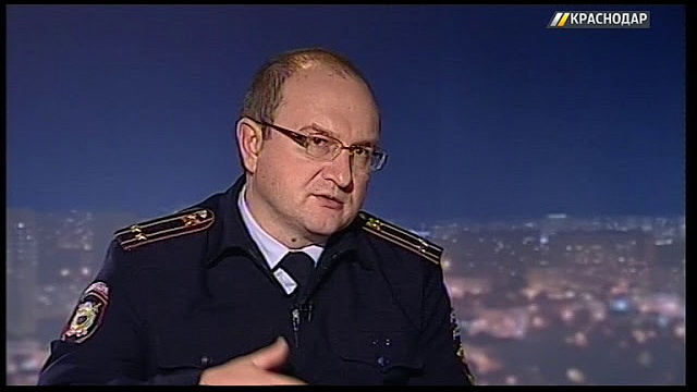 Александр Папанов, замначальника полиции УМВД России по Краснодару
