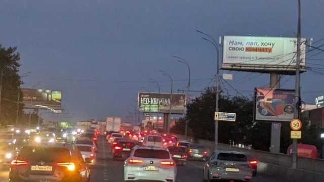 Проливной дождь стал причиной транспортного коллапса в Краснодаре