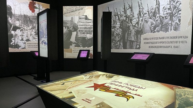 В Краснодаре откроется мультимедийная выставка «День Победы Ленинграда» 