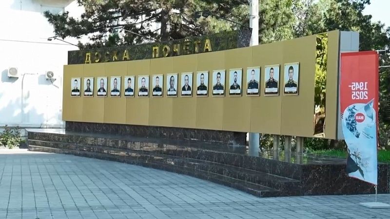 Фотоснимки ветеранов появились на главной Доске почета Новороссийска