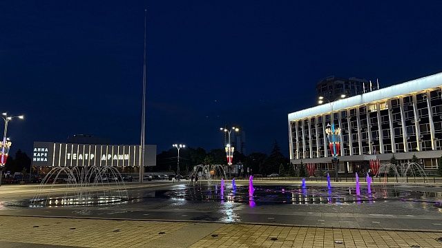 Фото: телеканал «Краснодар»
