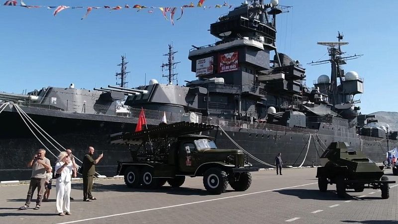 Экспедиция РГО «Путь Надежды» стартовала в Новороссийске 