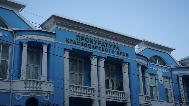 В Абинске прокуратура добилась закрытия незаконного батутного комплекса