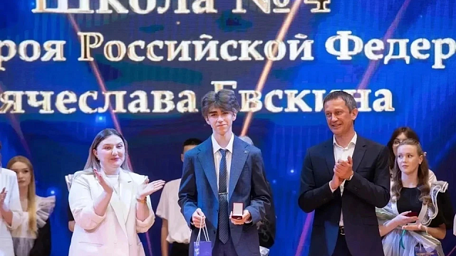 Фото: личный архив Святослава Клюшникова.