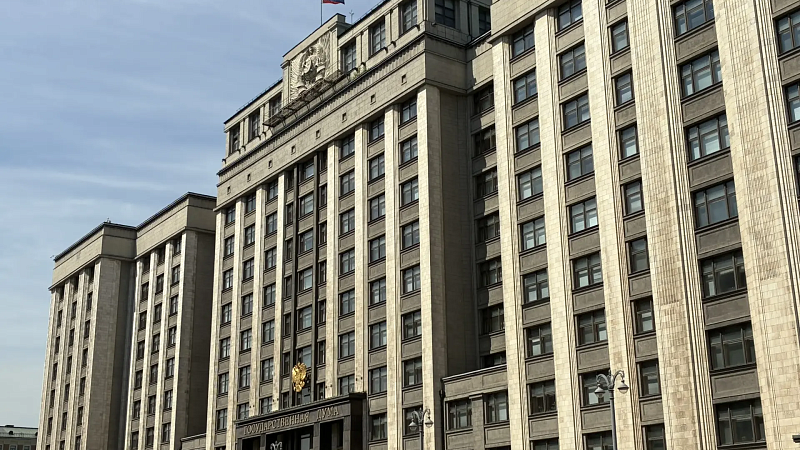 В Госдуме оценили попытки ВСУ нарушить транспортное сообщение с Крымом