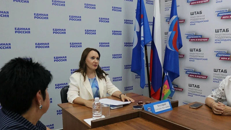 Светлана Бессараб пообщалась с избирателями Гулькевичского района