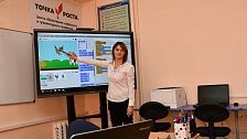 Для будущих педагогов открыли портал «Будь учителем» на Кубани