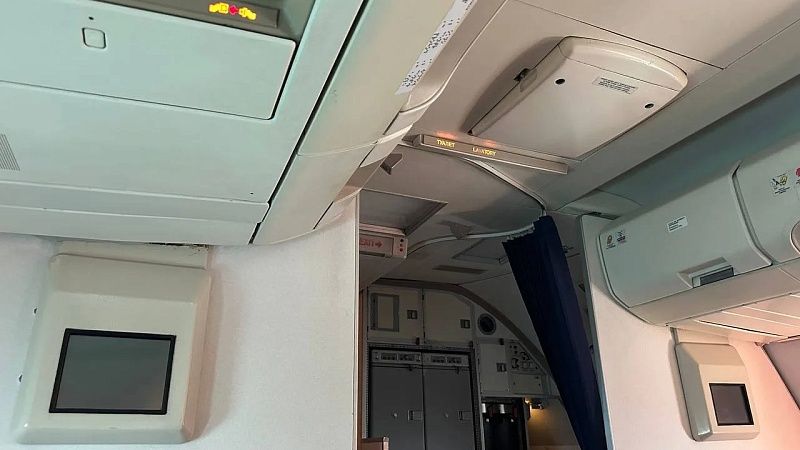 Пассажир пригрозил взорвать бомбу на борту самолёта в США 