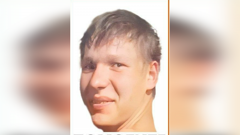 В Краснодаре продолжаются поиски 18-летнего Алексея Попова