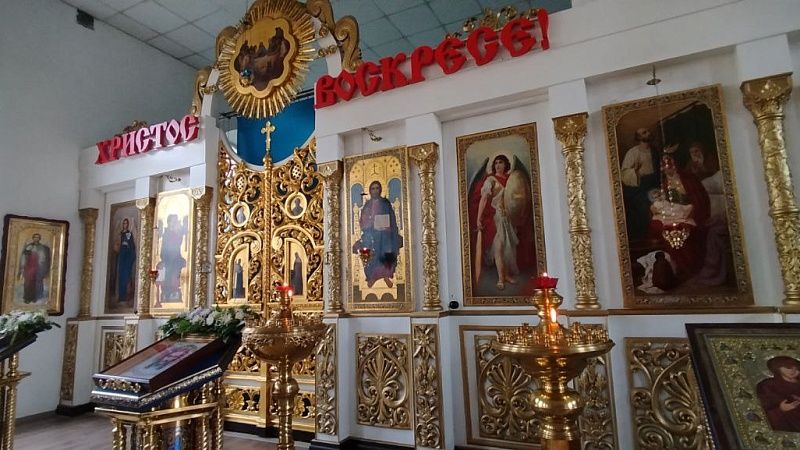 День Порфирия Газского или Поздняк: что можно и что категорически нельзя делать 11 марта