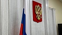Под суд отдали обвиняемых в нападении на полицейского автоподставщиков в Москве
