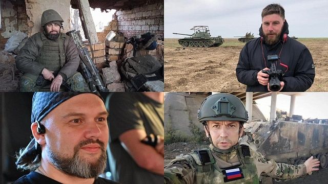 Фото: телеканал «Краснодар»