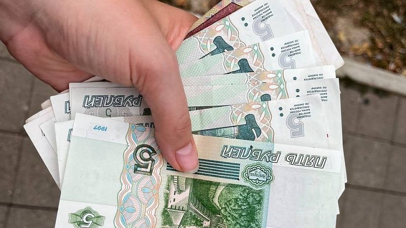 Финансовый коуч собрала 20 млн рублей с учениц и исчезла в Сочи