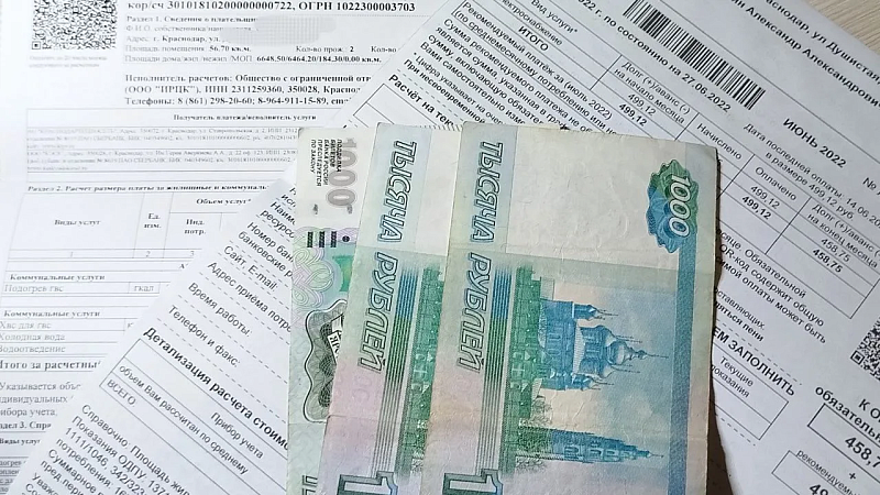 Перерасчет платы за вывоз мусора пенсионерам предложили в Госдуме