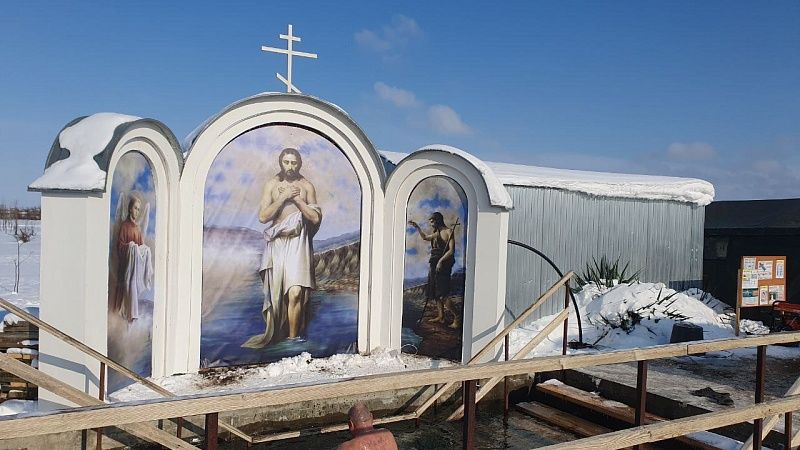 Британец высказался о российской традиции окунаться в Крещение