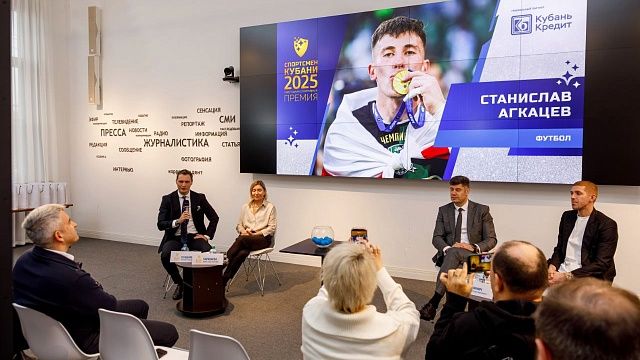 Названы десять номинантов на премию «Спортсмен Кубани 2025»