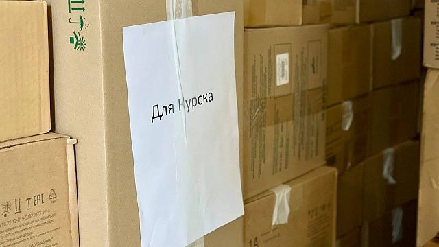 Гуманитарный груз весом 30 тонн отправился из Краснодара в Курск