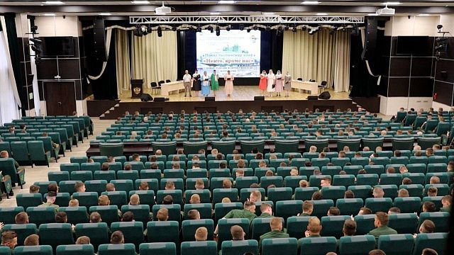 В Краснодаре прошел семинар на тему Русской армии. Фото: t.me/XramXrista/1233