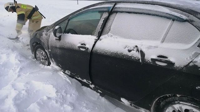 Фото: Управление ПБ, ЧС и ГО