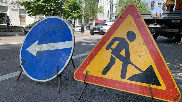 Больше чем на месяц в Краснодаре ограничат движение на улице Постовой