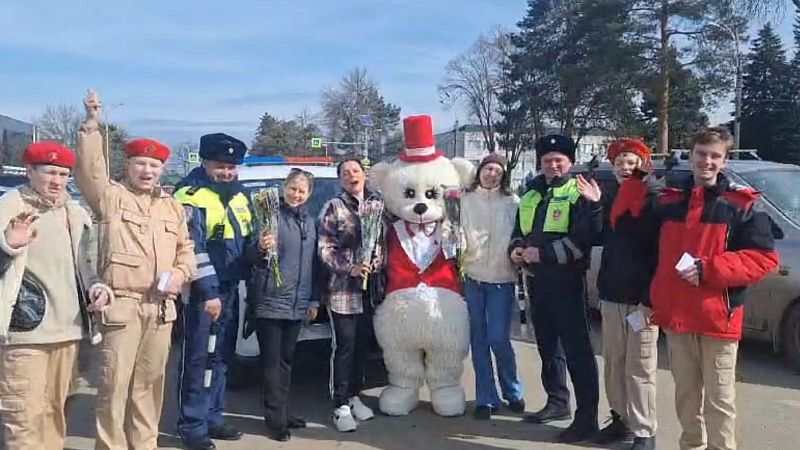 Праздничные патрули организовали в преддверии 8 марта на дорогах Кубани