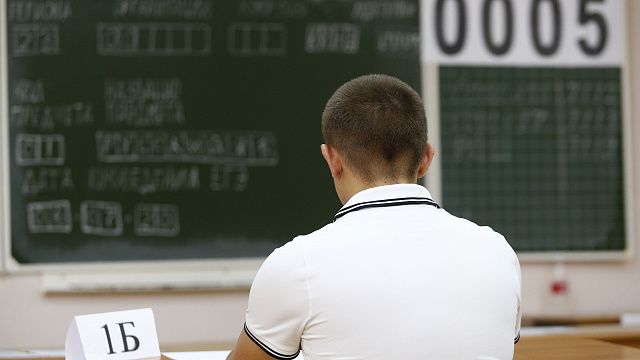 Обществознание на 100 баллов в 2023 году сдали 48 выпускников Кубани