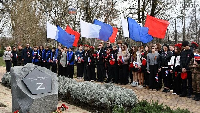 Памятный знак открыли участникам СВО на Кубани
