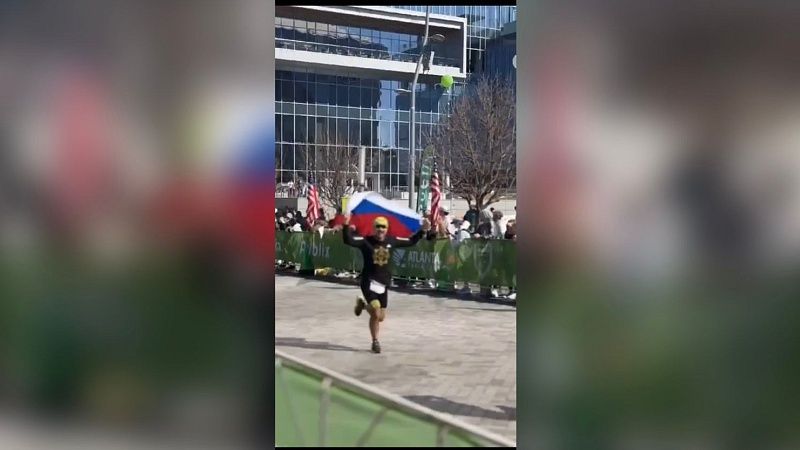 «Для меня это большая честь»: спортсмен-любитель – о финише с российским флагом на соревнованиях в США 