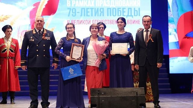 В Краснодаре наградили победителей конкурса детской казачьей песни